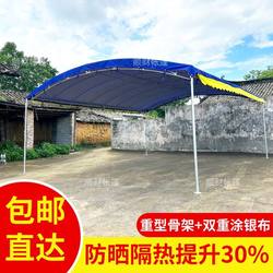 Rural Banquet Tent Outdoor Parking Canopy Stall Canopy Canopy Wedding Banquet Canopy thickened Bold