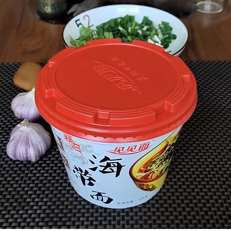 🔥你还在为吃什么泡面发愁吗?见见面 5桶牛肉面5桶海带面 襄阳特产牛油麻辣速食方便碱面泡面 让你爱上速食!🍜-旅游-淘宝好物网