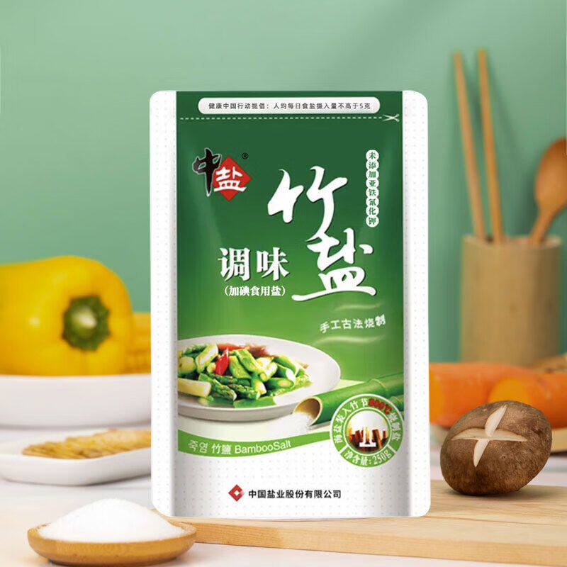 中盐精制食用盐250g:家庭厨房必备,健康美味的守护者 -食盐-淘宝百科网