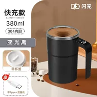 Умная крышка для стакана из нержавеющей стали, нержавеющая сталь AISI 304, измерение температуры