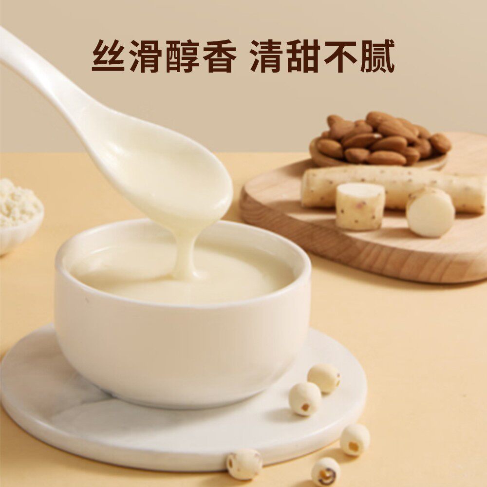 超98%用户选择的杏仁七白饮🍹 6罐装升级版-杏仁粉-淘宝好物网
