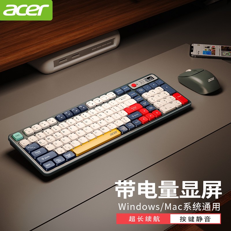 Acer wireless keyboard and mouse set Bluetooth silent office desktop computer notebook rechargeable