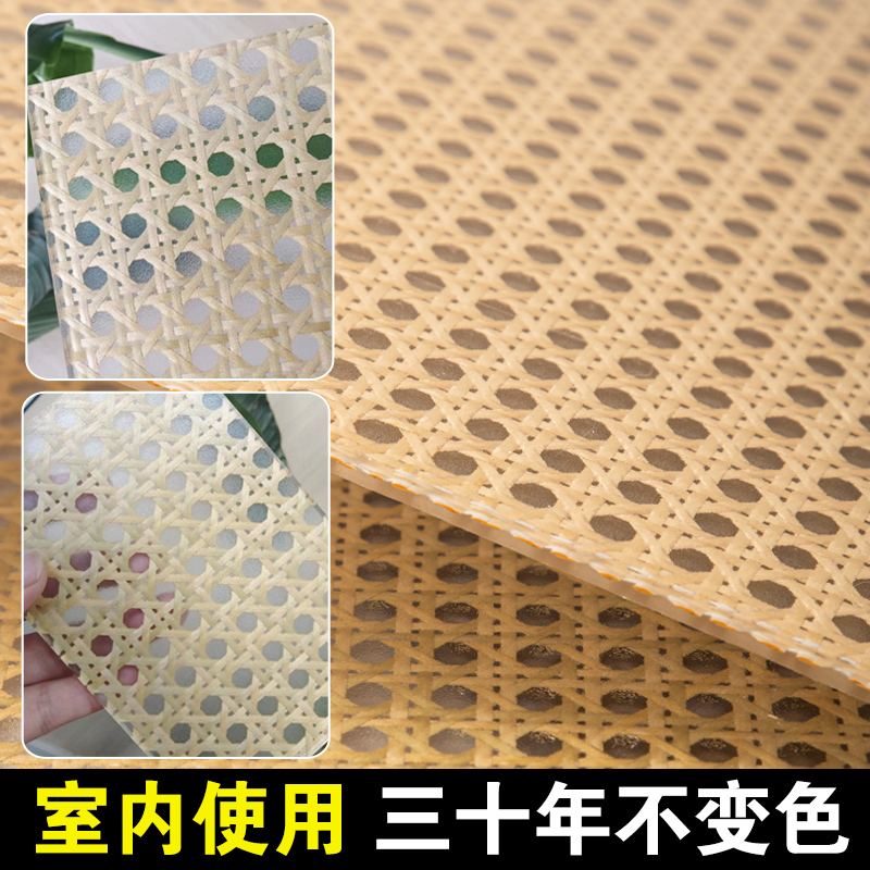 Bamboo Resin Board, Bamboo Shadow Ice Mist Board, Translucent Cloud Silk Board, Partition Background Wall, Interior Decoration Board, Petg Ice Crack Board Bamboo Resin Board, Bamboo Shadow Ice Mist Board, Translucent Cloud Silk Board, Partition Background Wall, Interior Decoration Board, Petg Ice Crack Board