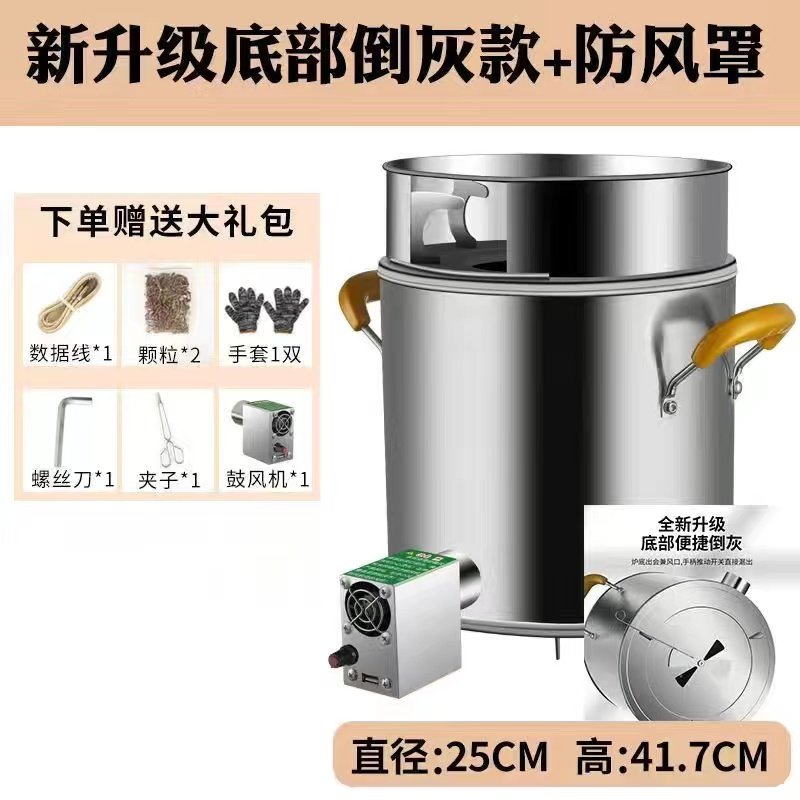 Outdoor Smokeless Gasification Stove, New Type of High-Fire Stove, Portable Stainless Steel Rural Firewood Stove for Home and Camping
