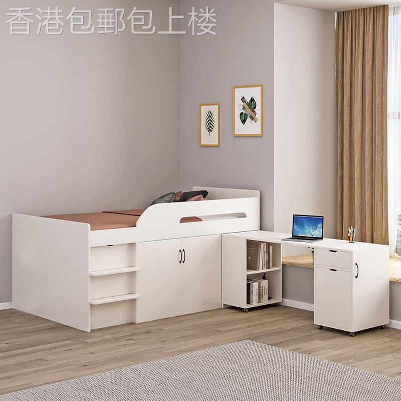 香港包邮：儿童卧室小天地的多功能家具