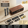 Jinyun V1 Bluetooth speaker home ktv audio set
