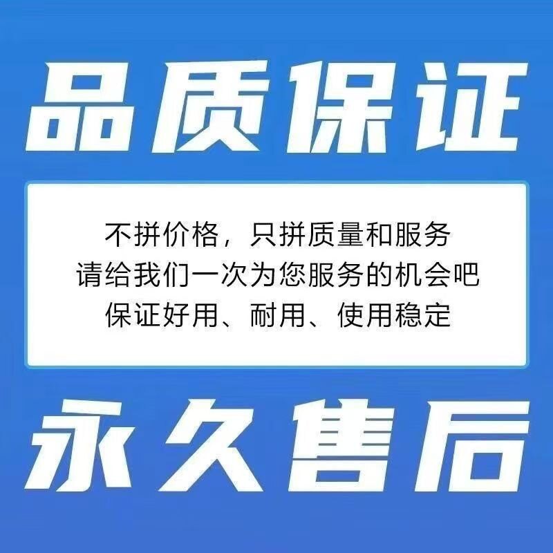 GLD网络锁品牌店
