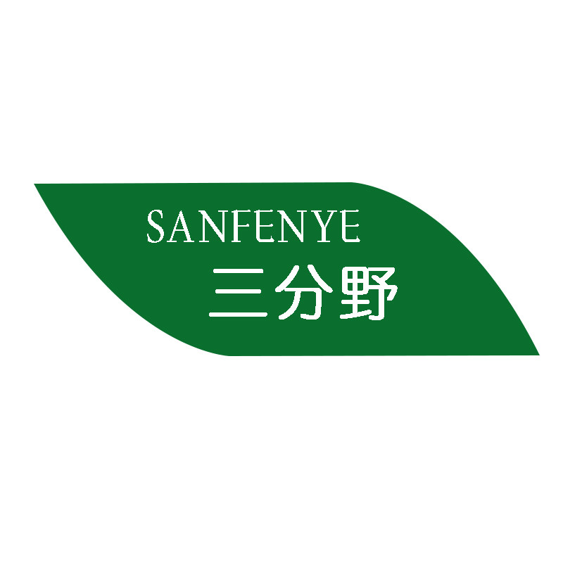 三分野企业店的LOGO