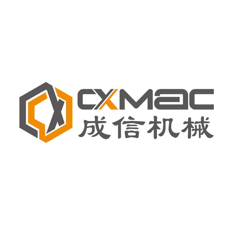 成信木工机械的LOGO