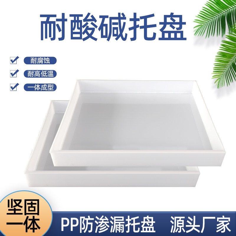长恒实验器材