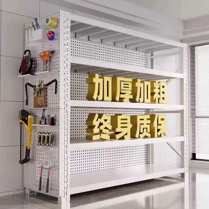 Perforated Board Shelves, Carbon Steel Heavy-Duty Storage Racks, Multi-Layer Iron Storage Racks, Storage Shelves for Tablecloths