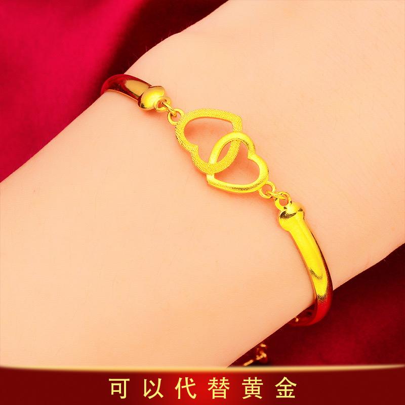 Vietnamese Sand Gold Heart-Shaped Bracelet for Women, Imitation Gold, Fashionable and Elegant, Long-Lasting Color, Gift for Girlfriend