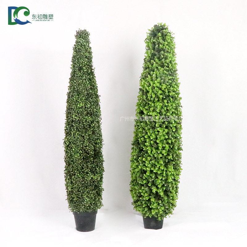 Large Christmas Artificial Green Plant Milan Leaf-Shaped Tree Potted Decoration Money Tree Indoor Landscaping Ornament Large Christmas Artificial Green Plant Milan Leaf-Shaped Tree Potted Decoration Money Tree Indoor Landscaping Ornament