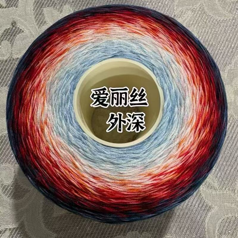Summer New Product Tiktok Same Style Gradient Color Mercerized Cotton Yarn 8 Strands 500g Rainbow Cake Yarn Shawl Knitting Dazzling Colors Summer New Product Tiktok Same Style Gradient Color Mercerized Cotton Yarn 8 Strands 500g Rainbow Cake Yarn Shawl Knitting Dazzling Colors