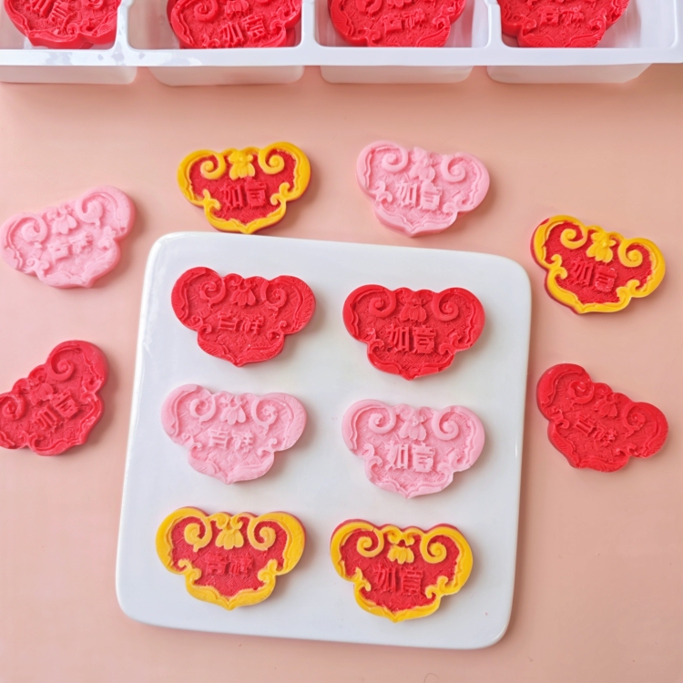 Auspicious and Wish-Fulfilling Chocolate Birthday Cake Decoration, Chinese Dessert Ornament Accessories (Cocoa Butter Substitute)