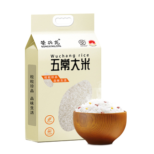 五常大米稻花香东北大米长粒10斤