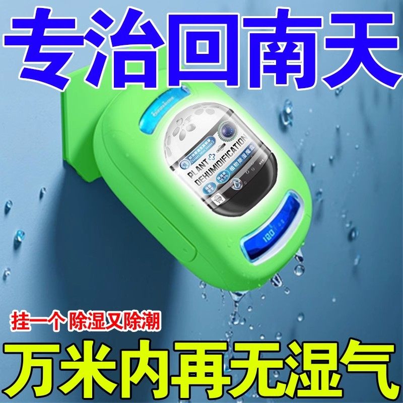 普通人也能逆袭！隐藏在家里的搞钱神器，绝绝子！