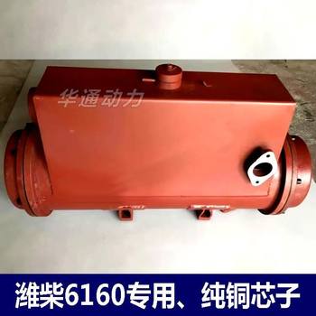 Weichai 616061708170 marine diesel water tank 616089000000 sea and fresh water heat exchanger manufacturer