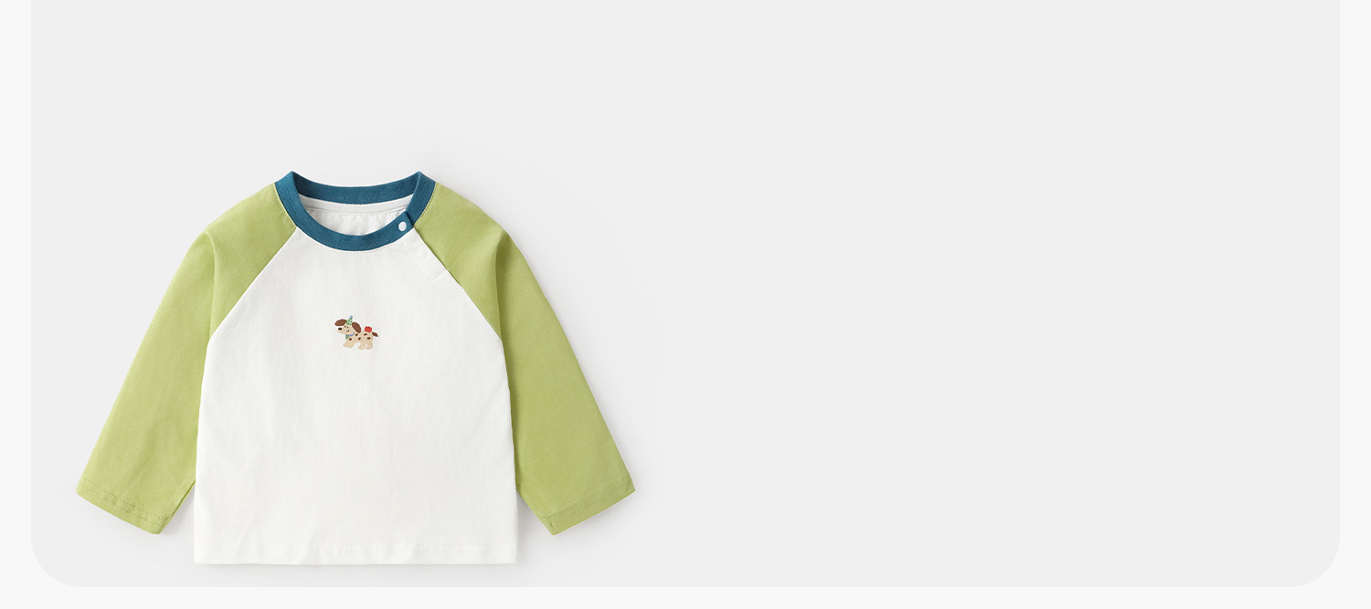 [Autumn T-Shirt Clearance] Boys' Long Sleeve Autumn Clothing, Girls' Baby Spring and Autumn Children's 2026 New Style Base Layer Top — 30