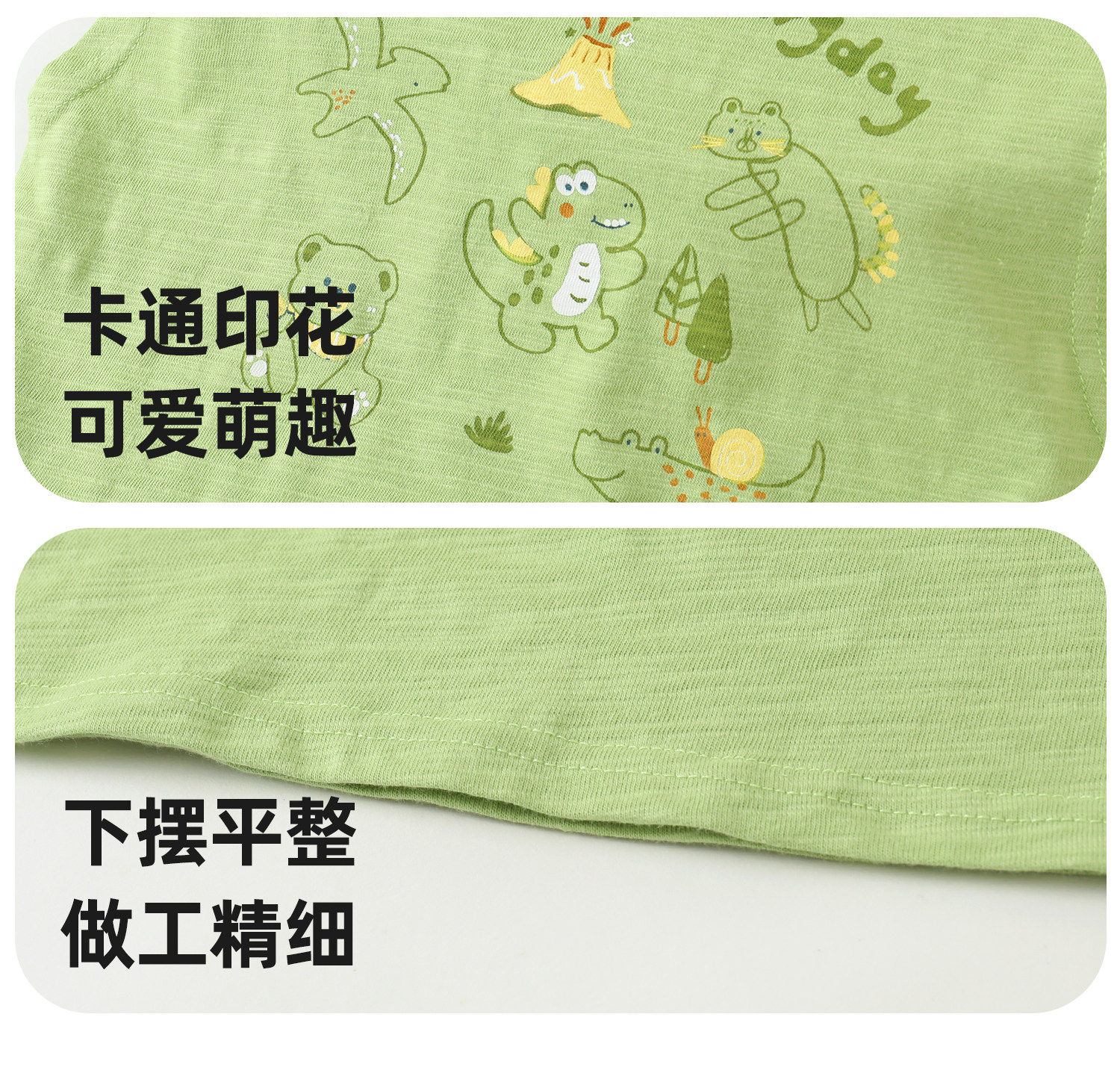 【夏季背心清仓】婴儿衣服休闲背心夏装无袖T恤男童女童宝宝上衣 — 16