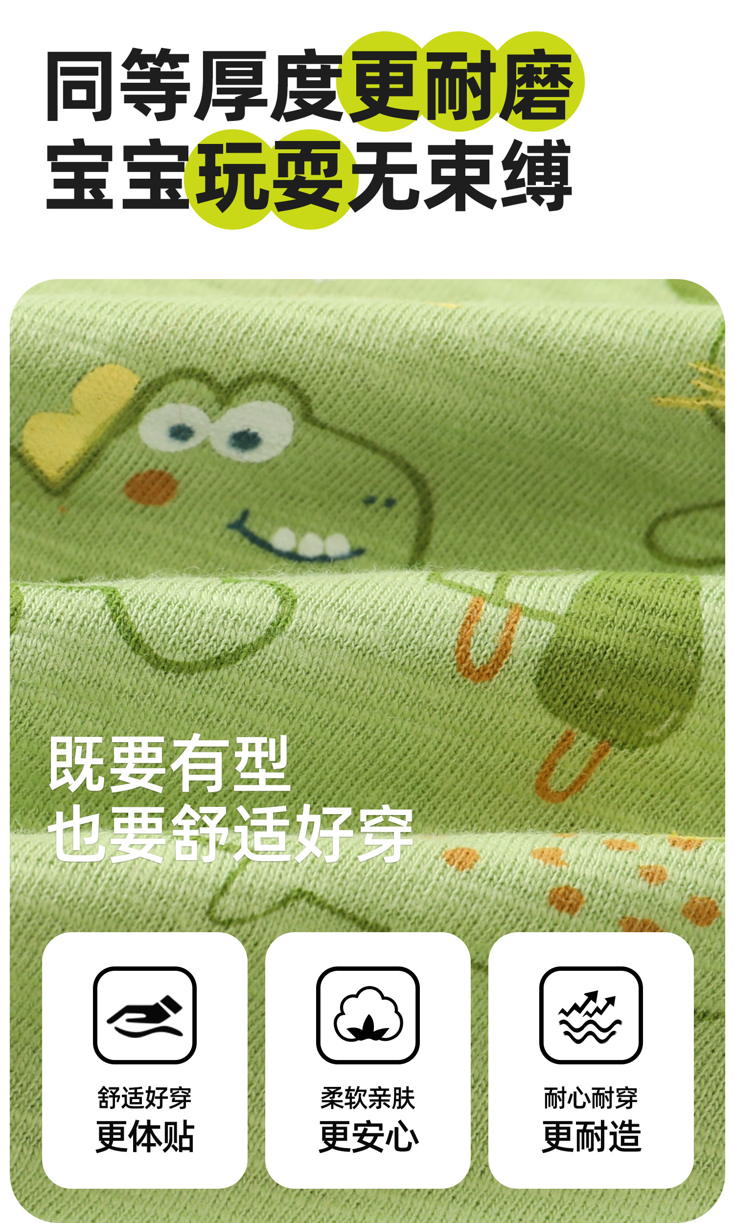 【夏季背心清仓】婴儿衣服休闲背心夏装无袖T恤男童女童宝宝上衣 — 9