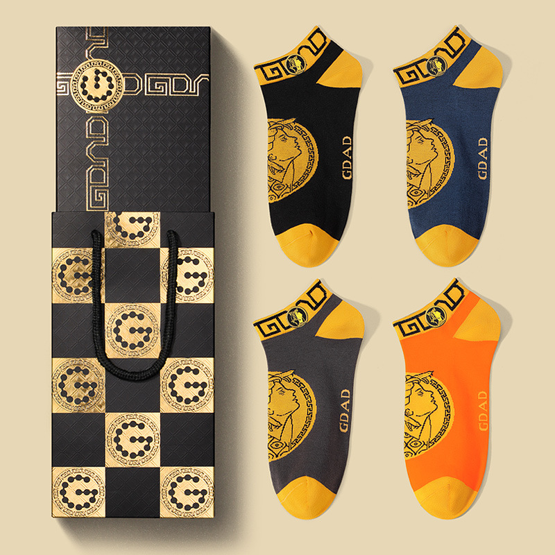 Men's Socks, Short Invisible Socks for Spring and Summer, Thin Style Suitable for Those Who Prefer Hermes and Sports Low-Cut Boat Socks