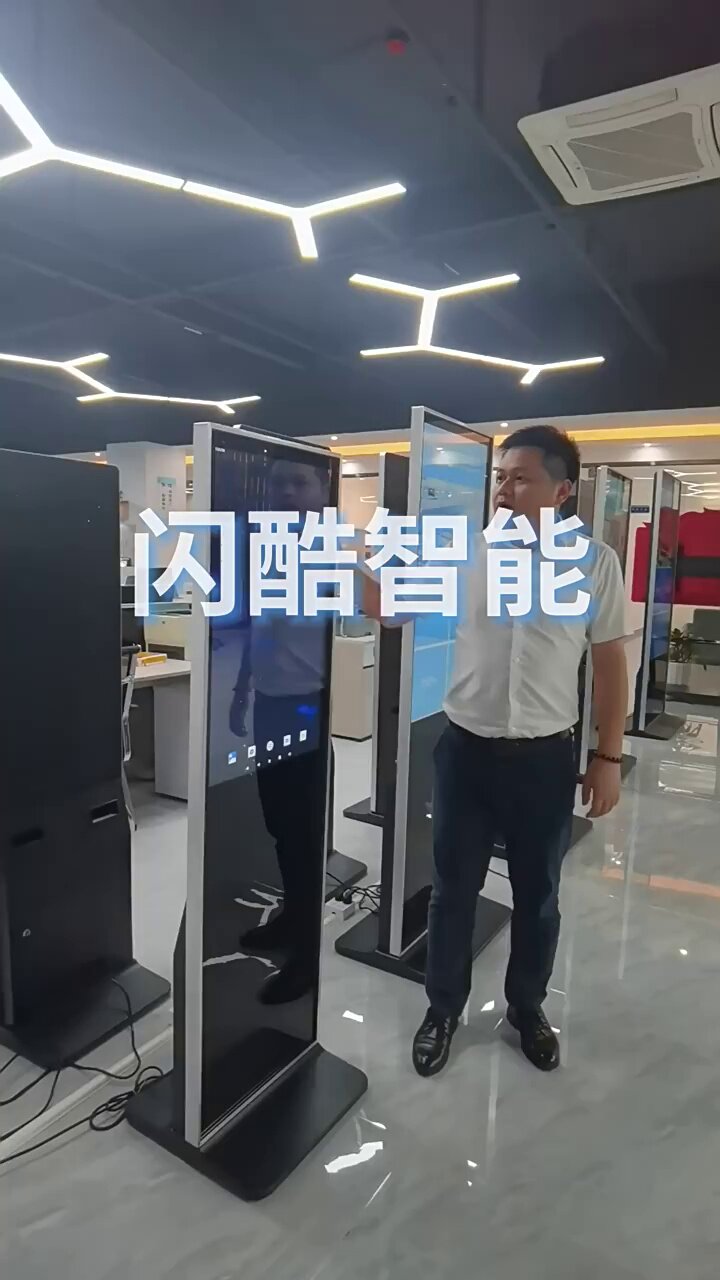 别被“商用广告机”骗了：你买的不是屏幕，是顾客的注意力税_广告机_淘宝数码网