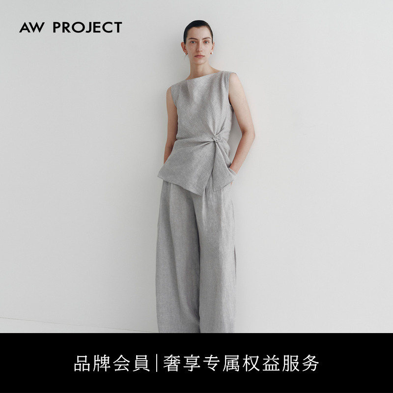 Aw Project "100% French Linen" Relaxed High-Waisted Drapey Wide-Leg Pants 2026 Summer Bw302144 Aw Project "100% French Linen" Relaxed High-Waisted Drapey Wide-Leg Pants 2026 Summer Bw302144