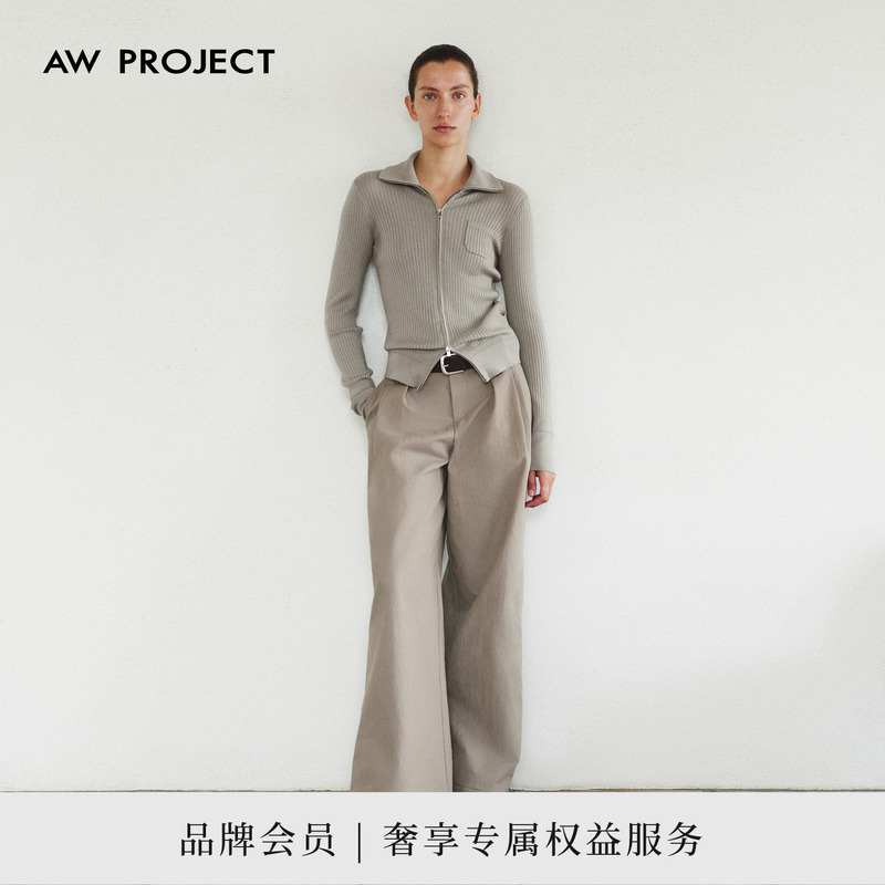 Aw Project "Xinjiang Long-Staple Cotton" Design-Inspired Wide-Leg Pants with Integrated Waist Belt 2026 Autumn Bw303132 Aw Project "Xinjiang Long-Staple Cotton" Design-Inspired Wide-Leg Pants with Integrated Waist Belt 2026 Autumn Bw303132