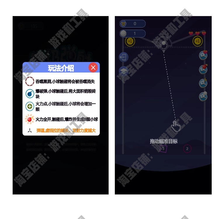 778游戏中心有什么好玩的游戏?如何快速找到心仪的游戏?