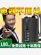 2025新款家用商用大功率节电器空调电器节能省电黑科技超级电管家