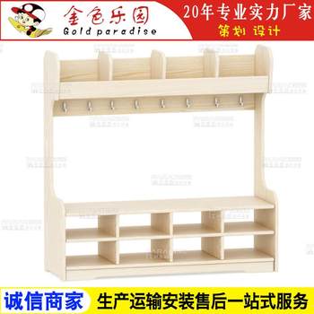 Mjj-2456 kindergarten towel rack solid wood plastic bookcase children's furniture oak desks and chairs rectangular table