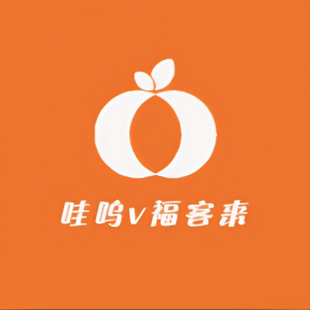 哇呜V福客来的LOGO