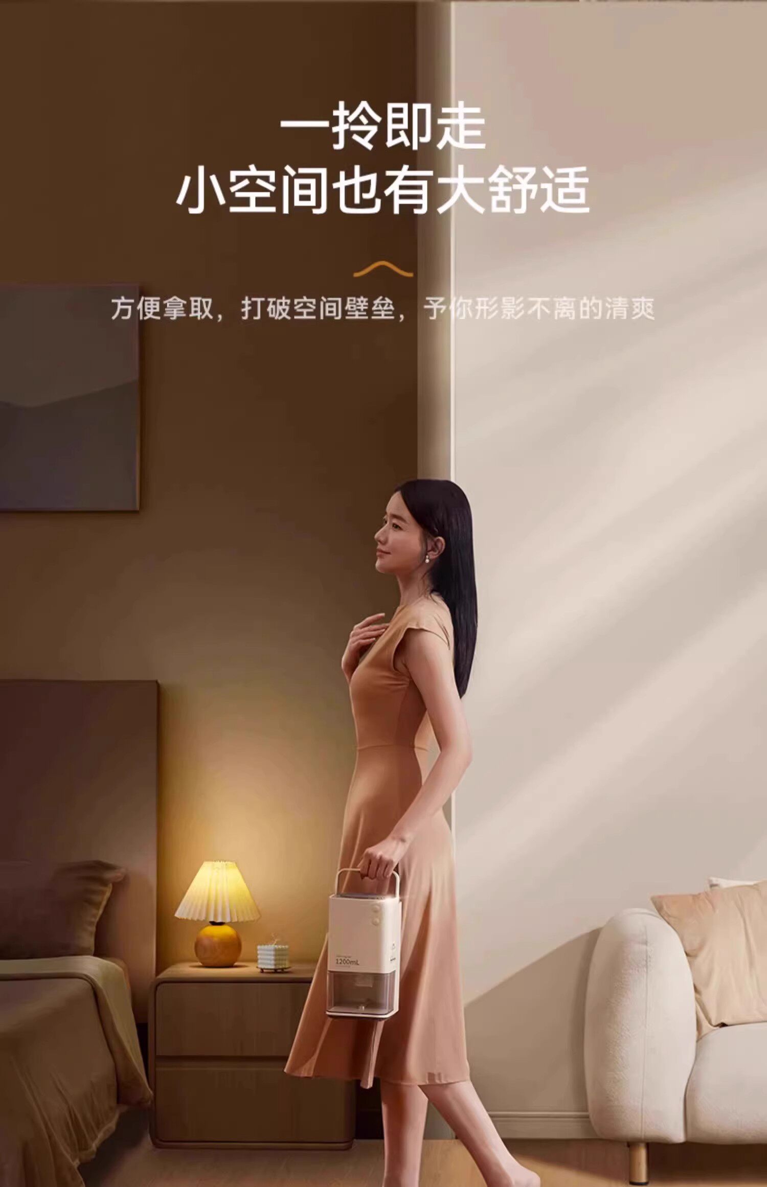 Осушитель воздуха smartfrog卡蛙小方盒除湿机家用卧室小型吸湿防潮干燥卧室抽湿器