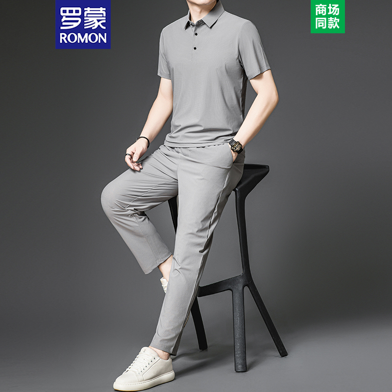 Romon Light Luxury Business Ice Silk Short-Sleeved Two-Piece Set Seamless Taped Summer Silky Lapel Polo Shirt Casual Suit for Men