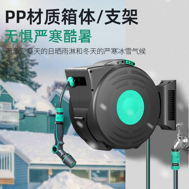 德国进口自动回收水管收纳架，如何选才最实用？2026年度选购指南