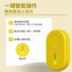 New Model of Ultrasonic Bird Repellent for Home Balconies, Fully Automatic Anti-Bird Device for Outdoor Use, Practical Device for Repelling Pigeons