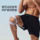 Patella Belt Professional Knee Brace for Running and Fitness, Suitable for Men and Women, for Meniscus Injury Fixation, Knee Compression, Shock Absorption, Sports Protective Gear