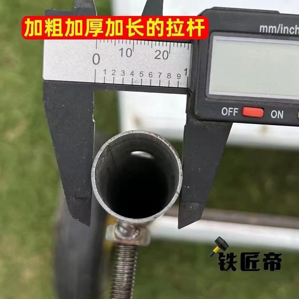 移动灌袋神器：装满粮食的便捷助手