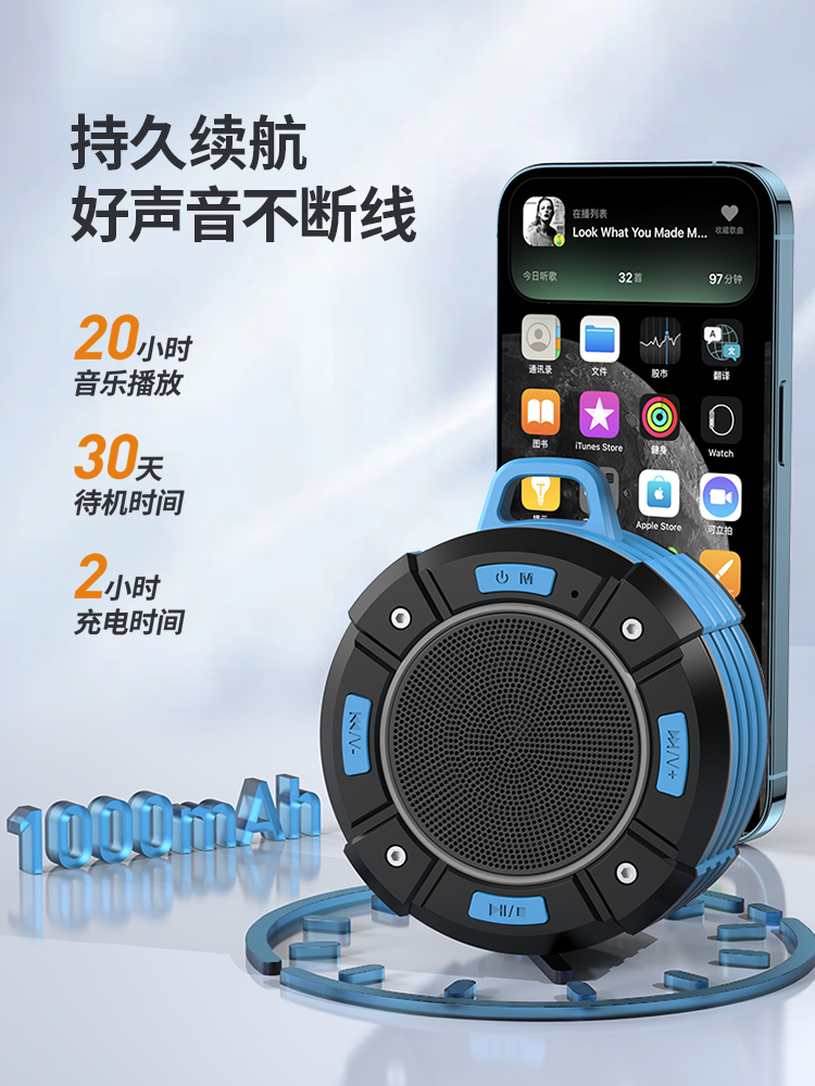 Waterproof Wireless Bluetooth Speaker Mini Small Speaker Outdoor Luminous Cycling Portable Card-Insertable Super Subwoofer