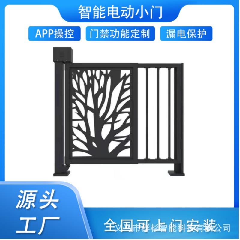 Pedestrian passage advertising door school unit access control system electric side door swipe card face attendance double door