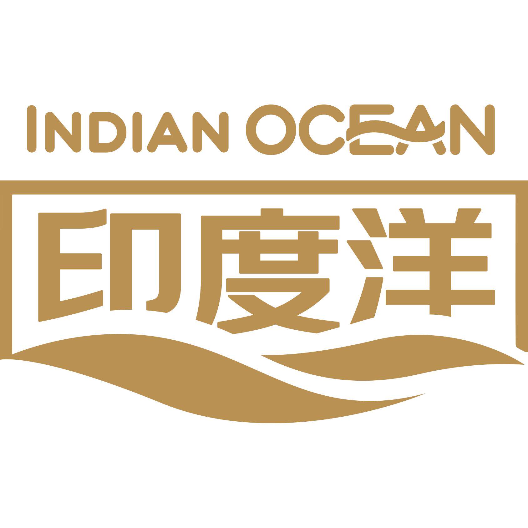 印度洋旗舰店的LOGO