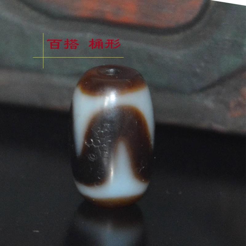 探寻藏在雪域深处的稀世珍宝——喜马拉雅山高原天珠手链