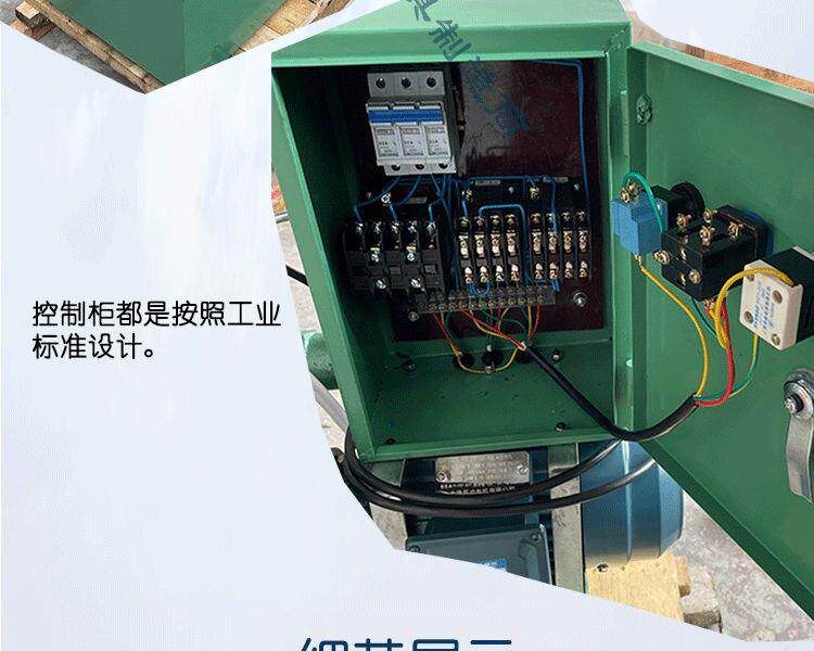 Бустерный насос 诚信机具电动试压泵4dsy-25 40 100打压泵管道试压机四缸100m工厂
