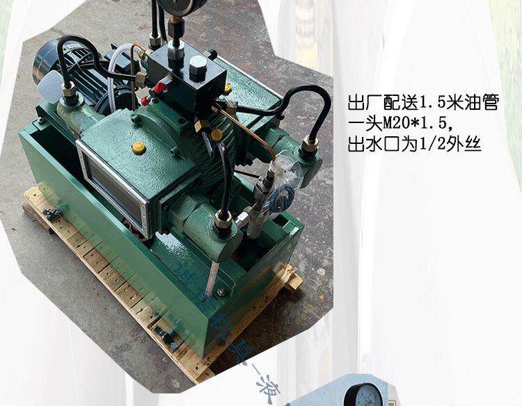 Бустерный насос 诚信机具电动试压泵4dsy-25 40 100打压泵管道试压机四缸100m工厂