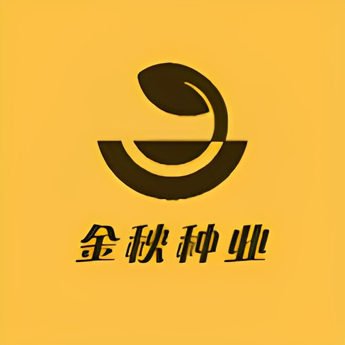 河南金秋种业