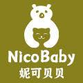 妮可贝贝NicoBaby