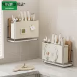 Универсальные палочки для еды, нож, коробка для хранения, новая коллекция