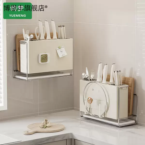 Товары от 博恩丰旗舰店