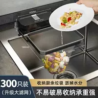 [Прозрачный серый] 300 фильтров+фильтры